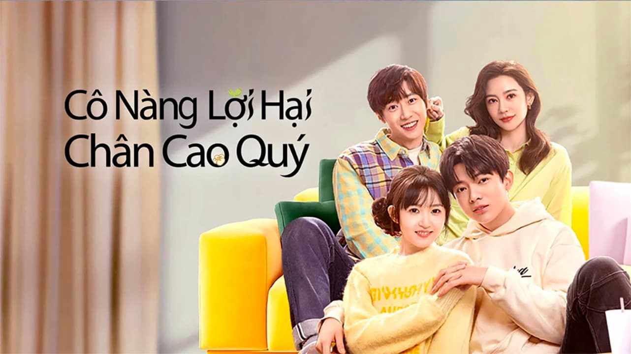 Xem Phim Cô Nàng Lợi Hại Chân Cao Quý, 了不起的甄高贵 2023 Xem Phim Cô Nàng Lợi Hại Chân Cao Quý, 了不起的甄高贵 2023