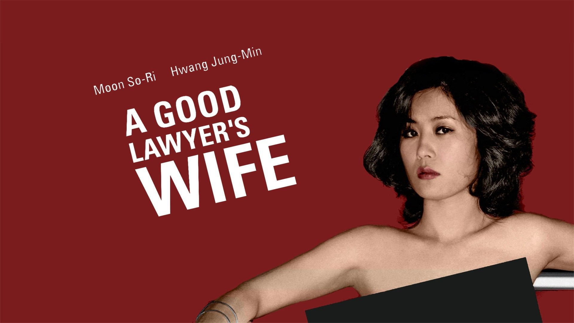 Xem Phim Những đam mê của cô vợ luật sư, A Good Lawyer's Wife 2003
