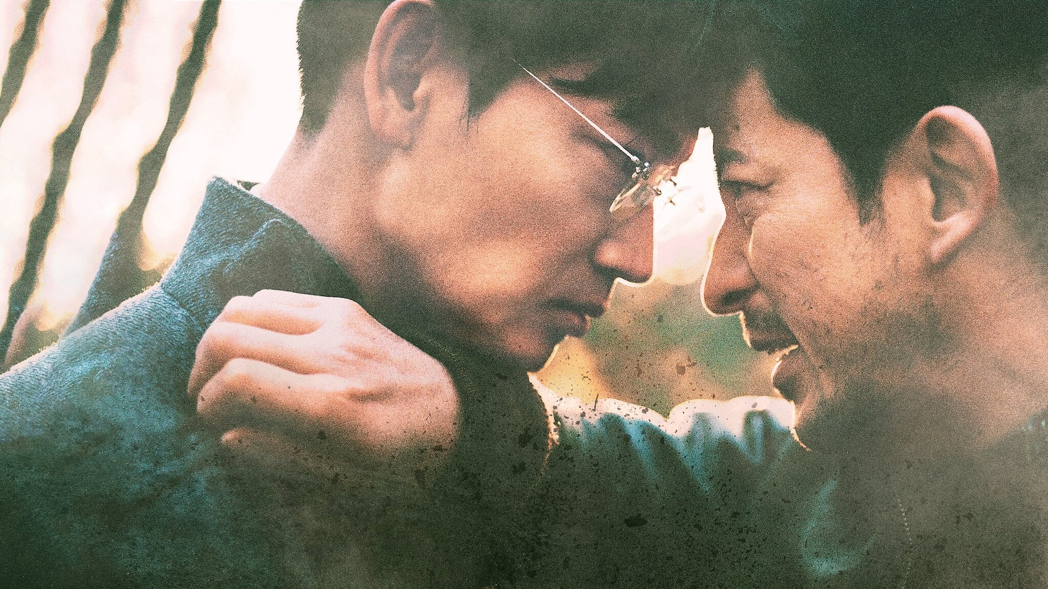 Xem Phim Những Ngày Khó Khăn, Hard Days 2023 Xem Phim Những Ngày Khó Khăn, Hard Days 2023