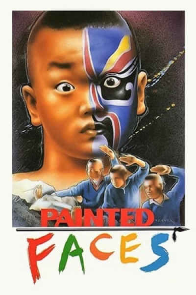 Painted Faces / Painted Faces (1988)