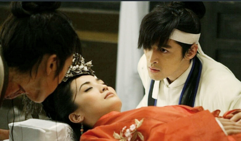 Xem Phim Kiếm Điệp, Butterfly Lovers 2008 Xem Phim Kiếm Điệp, Butterfly Lovers 2008