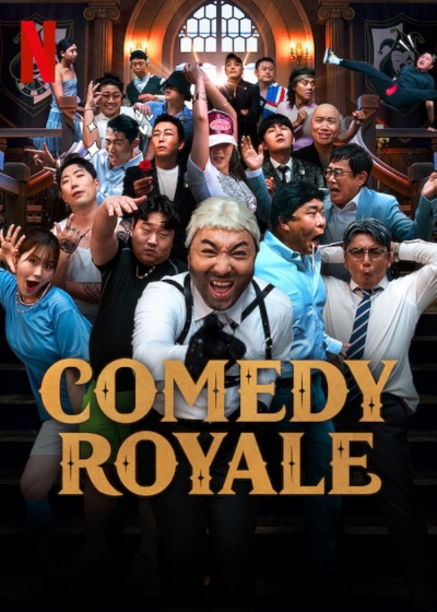 Đấu trường hài kịch, Comedy Royale / Comedy Royale (2023)