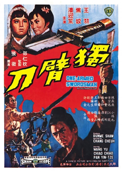 The One-Armed Swordsman / The One-Armed Swordsman (1967)