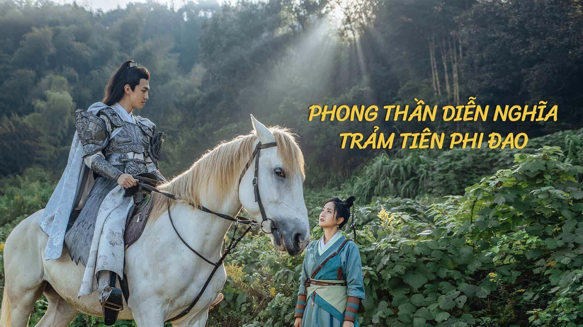 Xem Phim Phong Thần Diễn Nghĩa: Trảm Tiên Phi Đao, The dagger of kill celestial being 2023 Xem Phim Phong Thần Diễn Nghĩa: Trảm Tiên Phi Đao, The dagger of kill celestial being 2023
