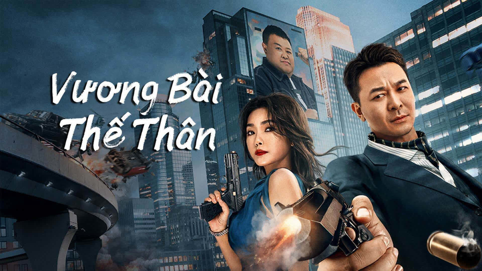 Xem Phim Vương Bài Thế Thân, Super Daddy 2023 Xem Phim Vương Bài Thế Thân, Super Daddy 2023