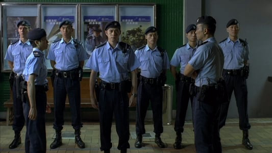 Đội Đặc Nhiệm Cơ Động - Đối Tác / Đội Đặc Nhiệm Cơ Động - Đối Tác (2009)