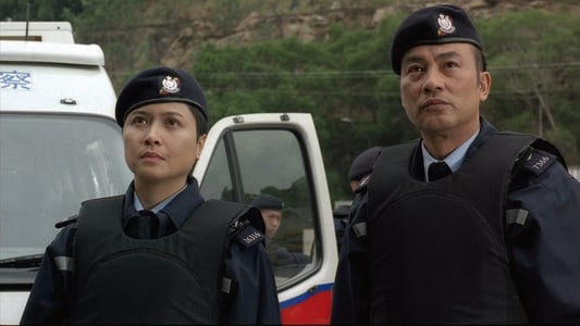 Xem Phim Biệt Đội Cơ Động - Bản Chất Con Người, Tactical Unit Human Nature 2008 Xem Phim Biệt Đội Cơ Động - Bản Chất Con Người, Tactical Unit Human Nature 2008