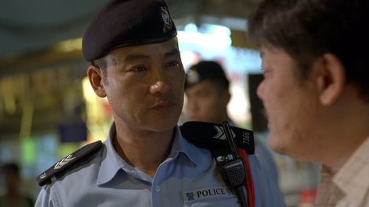 Xem Phim Biệt Đội Cơ Động - Không Lối Thoát, Tactical Unit - No Way Out 2008 Xem Phim Biệt Đội Cơ Động - Không Lối Thoát, Tactical Unit - No Way Out 2008