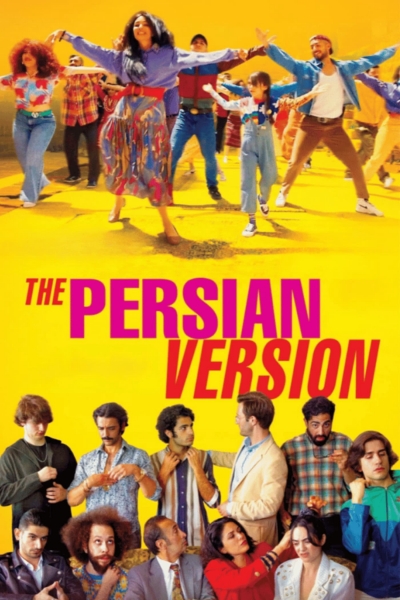 The Persian Version / The Persian Version (2023)