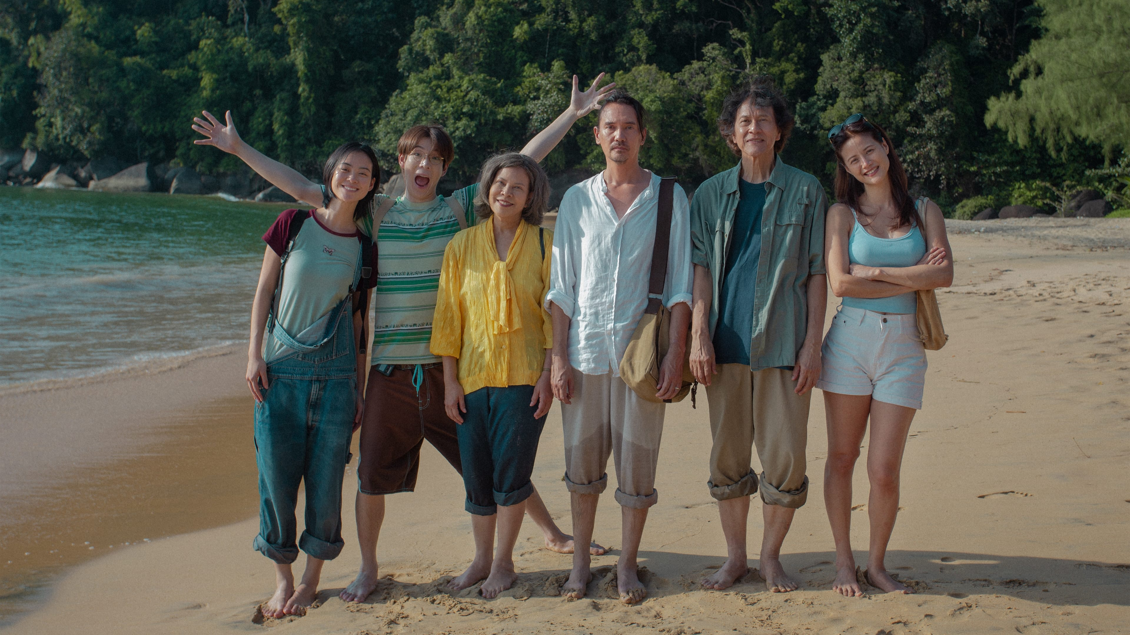 Xem Phim Biệt Đội Lừa Tình, Analog Squad 2023 Xem Phim Biệt Đội Lừa Tình, Analog Squad 2023