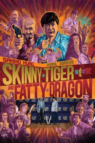 Skinny Tiger and Fatty Dragon / Skinny Tiger and Fatty Dragon (1990)