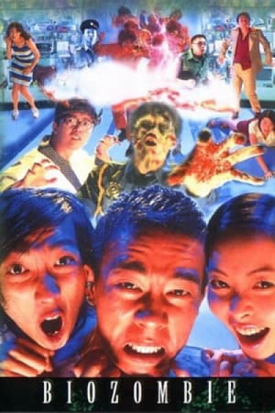 Bio Zombie, Bio Zombie / Bio Zombie (1998)