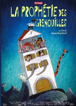 La Prophétie Des Grenouilles (2016)