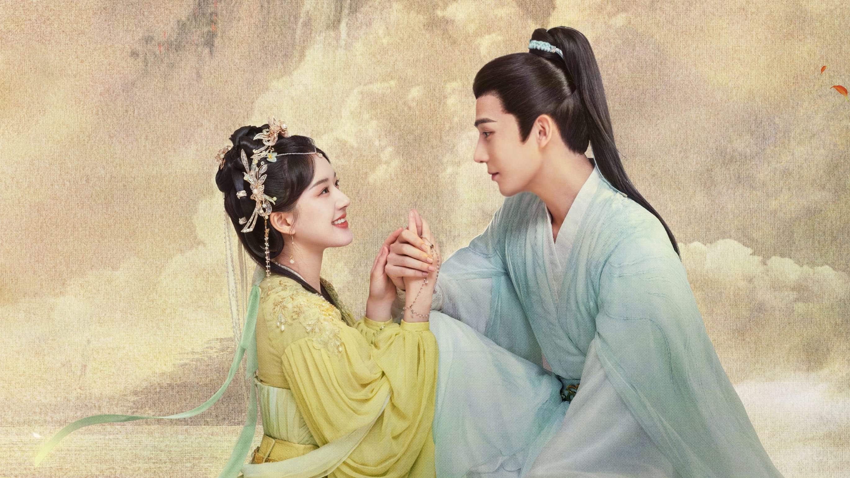 Xem Phim Thần Ẩn, The Last Immortal 2023 Xem Phim Thần Ẩn, The Last Immortal 2023