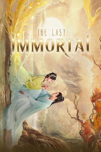 Thần Ẩn, The Last Immortal / The Last Immortal (2023)