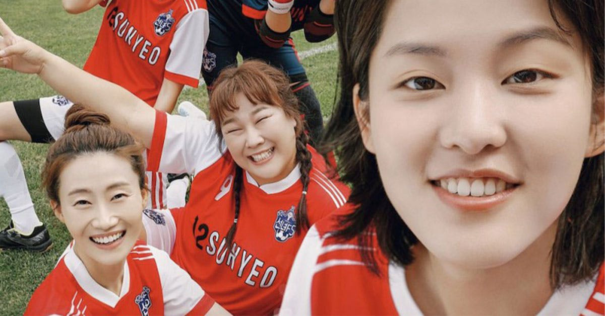 Xem Phim Cú Sút Tình Yêu, Shoot for Love (2023 KBS Drama Special Ep 3) 2023 Xem Phim Cú Sút Tình Yêu, Shoot for Love (2023 KBS Drama Special Ep 3) 2023