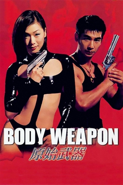 Body Weapon / Body Weapon (1999)