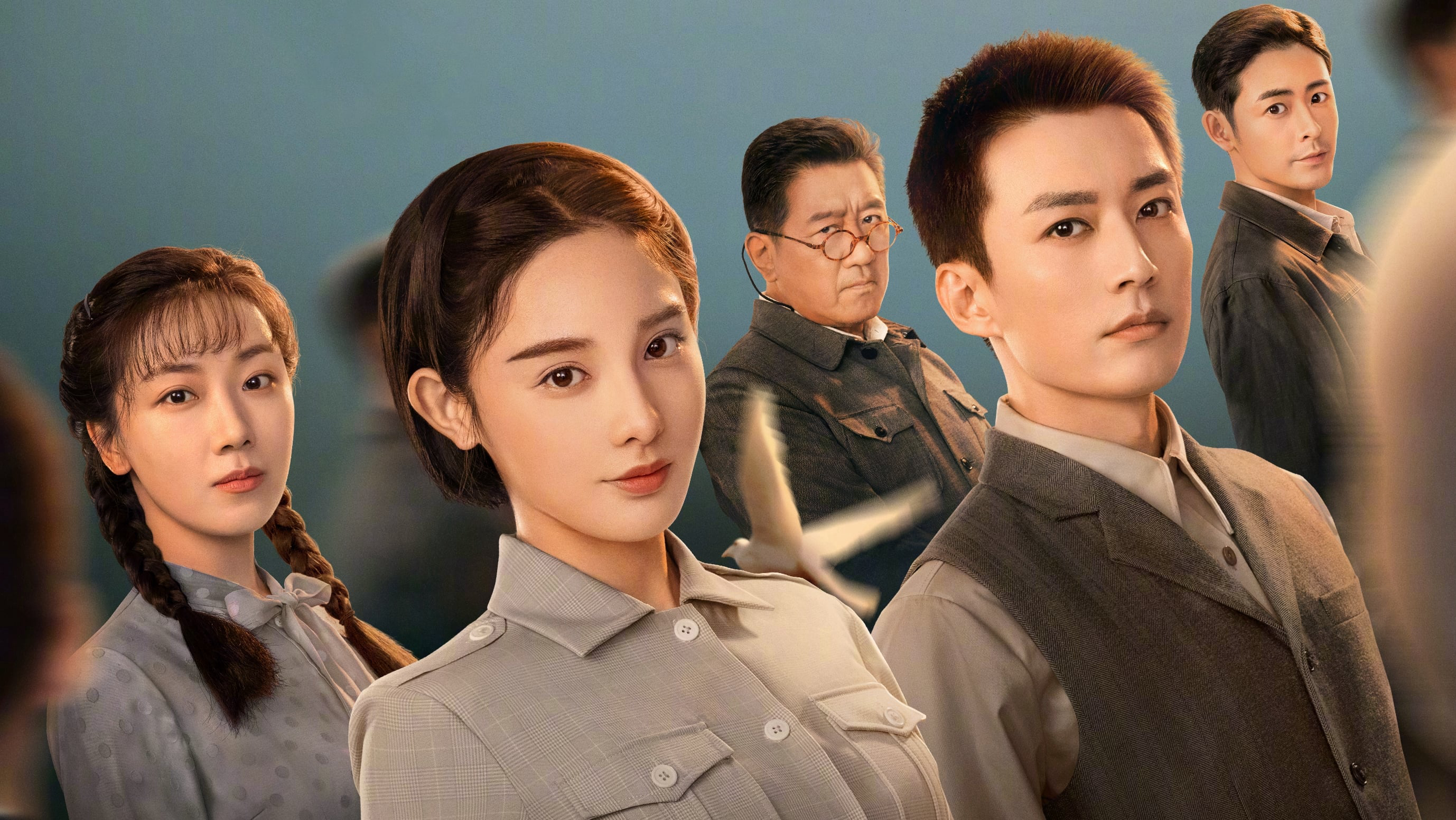 Xem Phim Hoạ Mi, Unshakable Faith 2023 Xem Phim Hoạ Mi, Unshakable Faith 2023