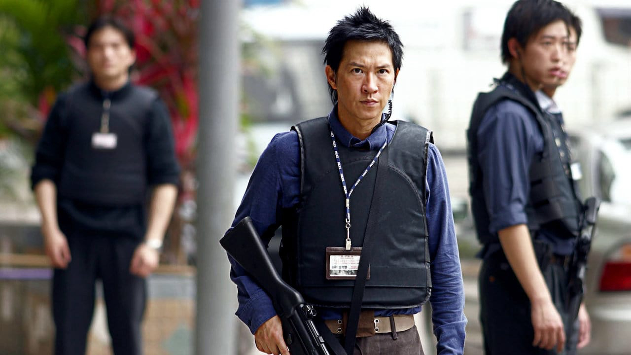 Xem Phim Đại Sự Kiện, Breaking News 2004 Xem Phim Đại Sự Kiện, Breaking News 2004