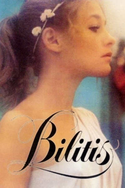Bilitis / Bilitis (1977)