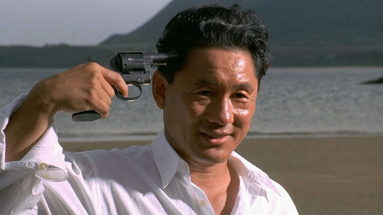 Sonatine / Sonatine (1993)