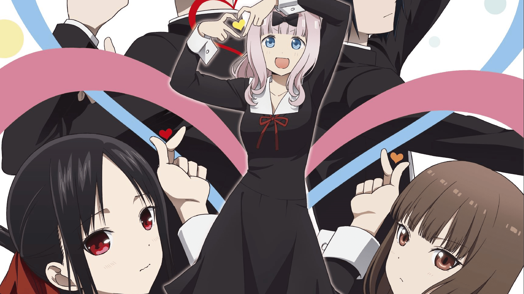 Kaguya-sama: Love Is War (Season 3) / Kaguya-sama: Love Is War (Season 3) (2022)