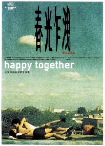 Happy Together / Happy Together (1997) Happy Together / Happy Together (1997)