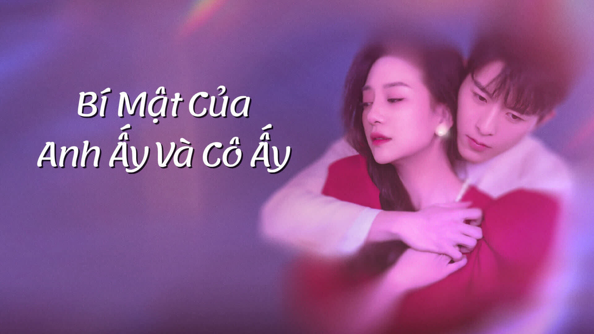 Xem Phim Bí Mật Của Anh Ấy Và Cô Ấy, His and Her Secrets 2023 Xem Phim Bí Mật Của Anh Ấy Và Cô Ấy, His and Her Secrets 2023