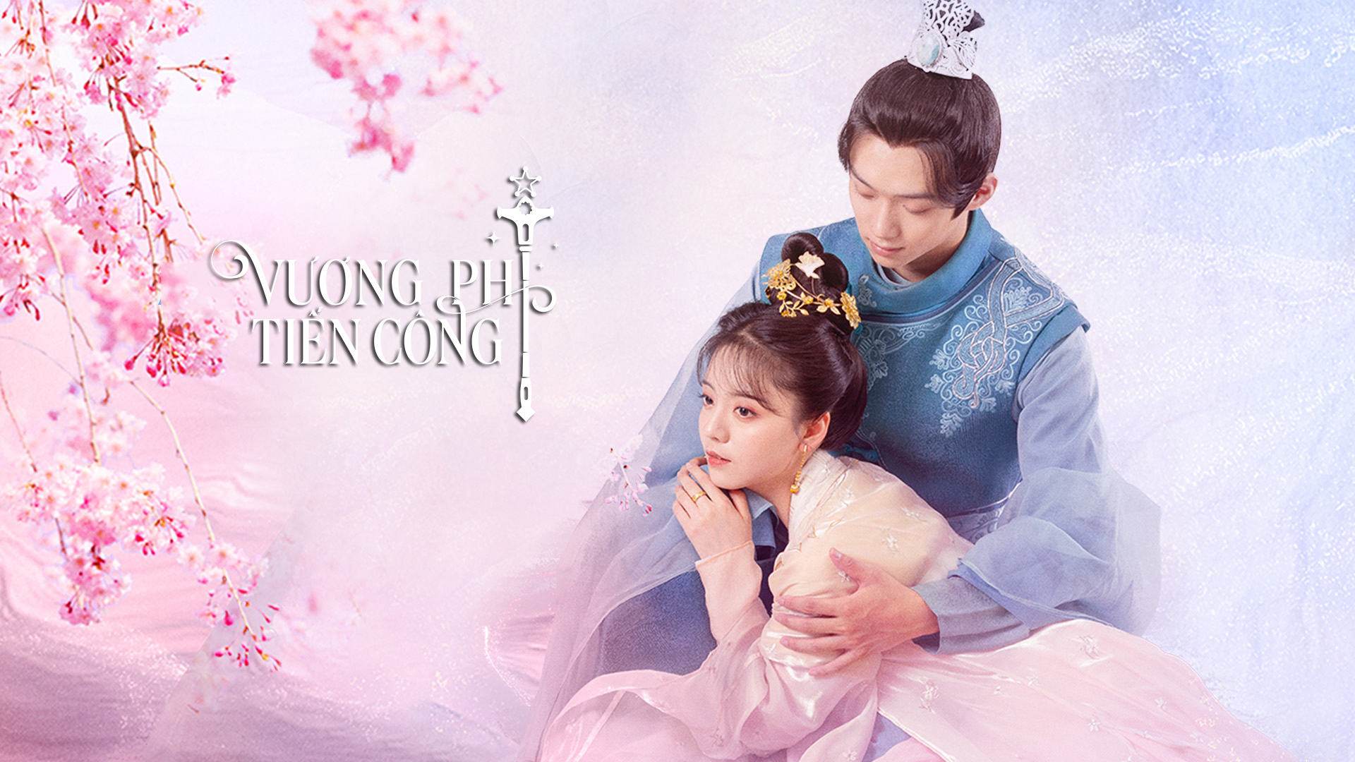 Xem Phim Vương Phi Tiến Công, Attack On! Princess 2023 Xem Phim Vương Phi Tiến Công, Attack On! Princess 2023