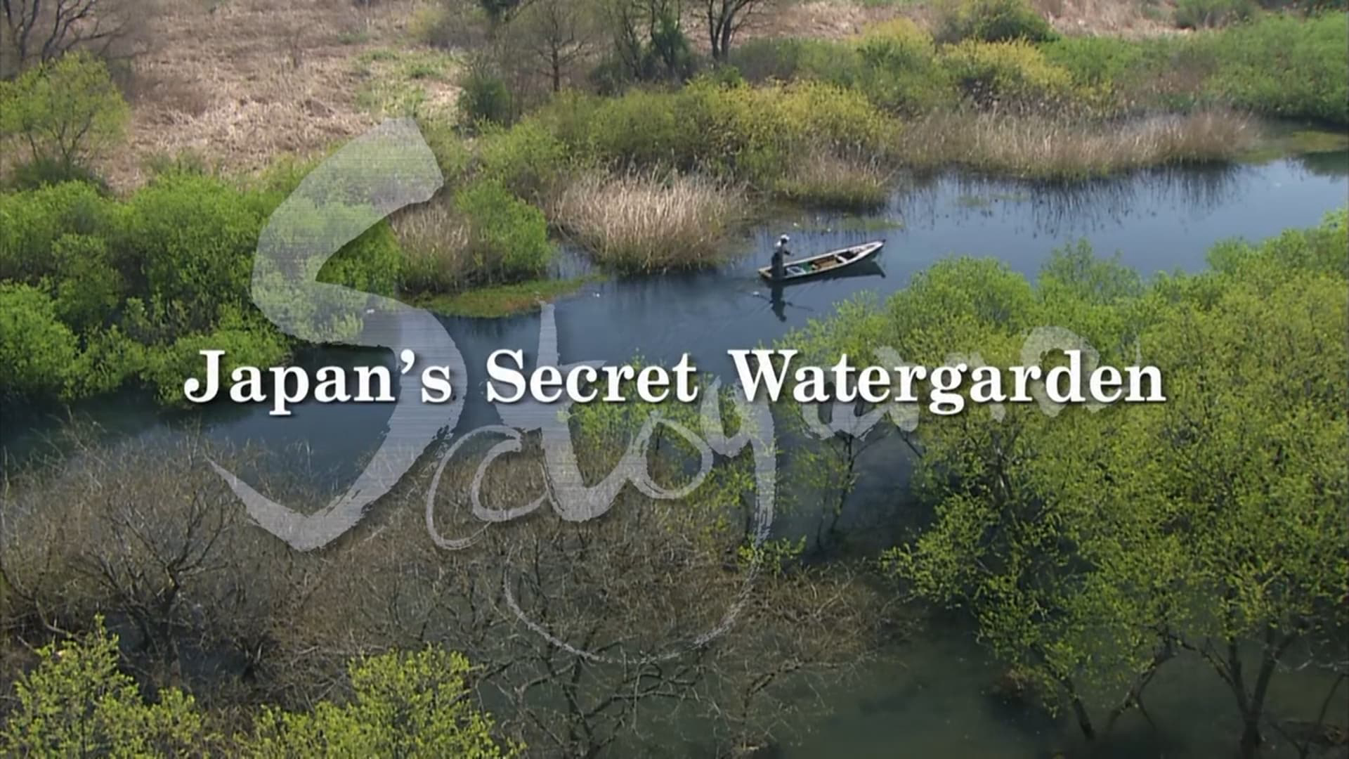 Xem Phim SATOYAMA: Khu Vườn Thủy Sinh Tuyệt Vời, Satoyama II: Japan's Secret Watergarden 2004