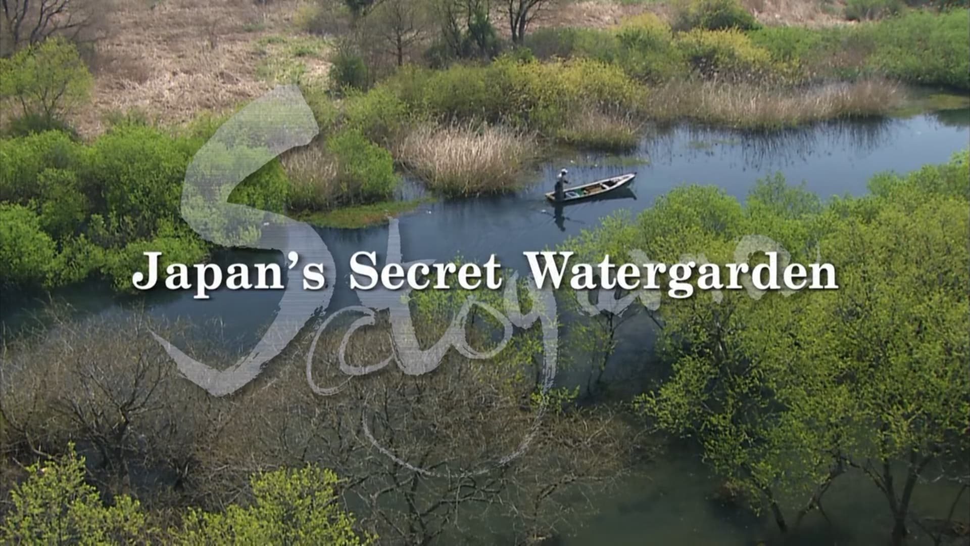 Xem Phim SATOYAMA: Khu Vườn Thủy Sinh Tuyệt Vời, Satoyama II: Japan's Secret Watergarden 2004 Xem Phim SATOYAMA: Khu Vườn Thủy Sinh Tuyệt Vời, Satoyama II: Japan's Secret Watergarden 2004