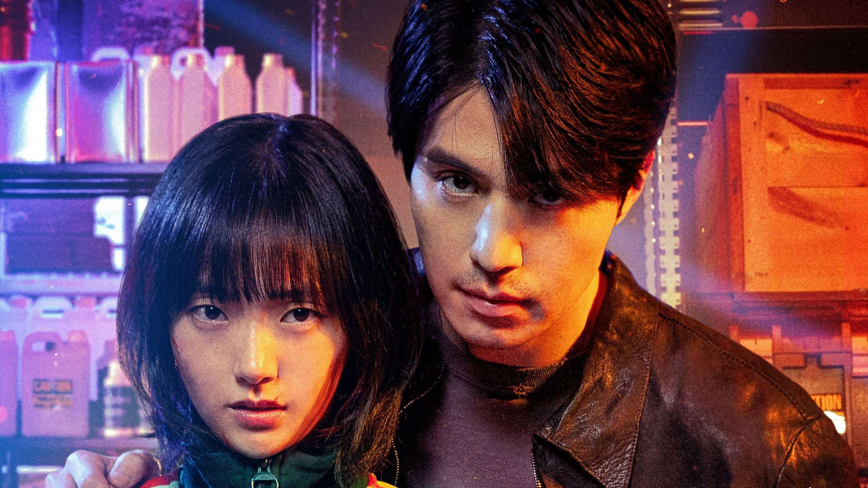 Xem Phim Cửa Hàng Sát Thủ, A Shop for Killers 2024 Xem Phim Cửa Hàng Sát Thủ, A Shop for Killers 2024