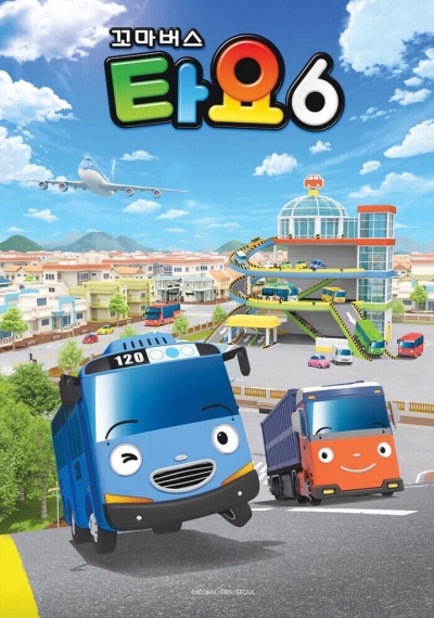 Xe bus Tayo bé nhỏ (Phần 6), Tayo The Little Bus (Season 6) / Tayo The Little Bus (Season 6) (2021)