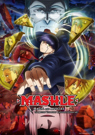 MASHLE: MAGIC AND MUSCLES Season 2 / MASHLE: MAGIC AND MUSCLES Season 2 (2024)