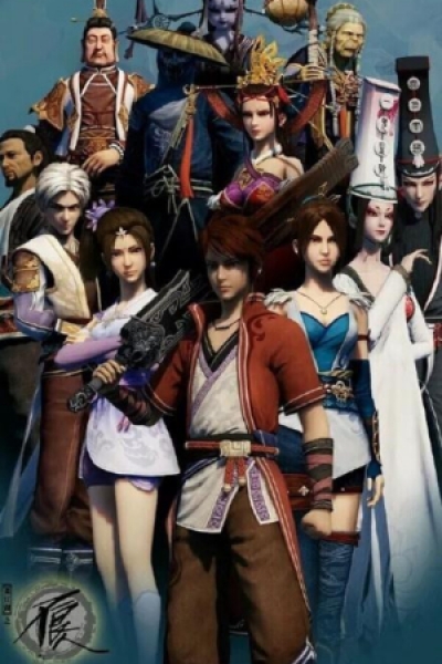 Họa Giang Hồ Chi Bất Lương Nhân (Phần 2) / Họa Giang Hồ Chi Bất Lương Nhân (Phần 2) (2016) Họa Giang Hồ Chi Bất Lương Nhân (Phần 2) / Họa Giang Hồ Chi Bất Lương Nhân (Phần 2) (2016)