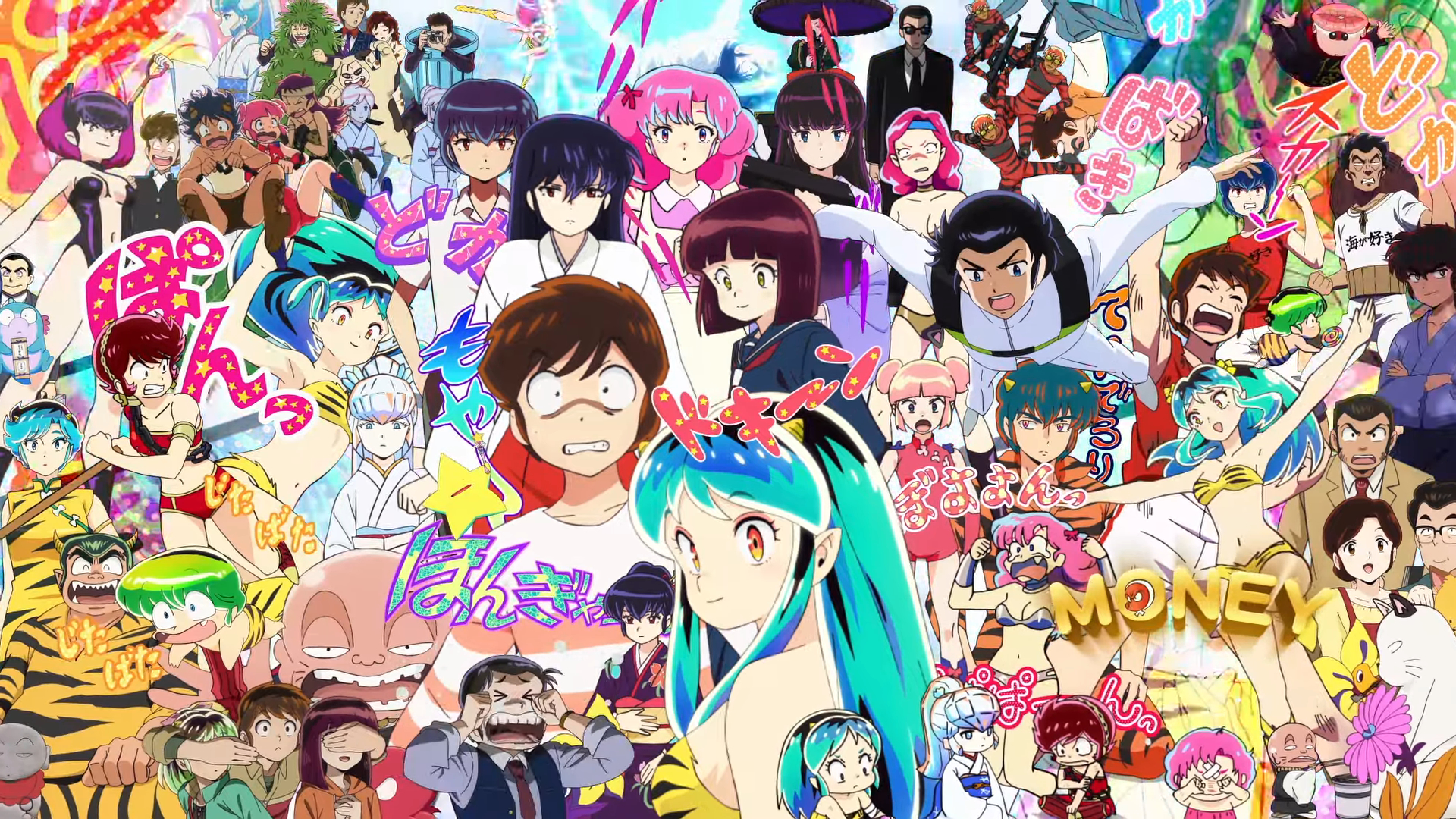 Xem Phim URUSEI YATSURA Mùa 2, うる星やつら 後半 2024 Xem Phim URUSEI YATSURA Mùa 2, うる星やつら 後半 2024
