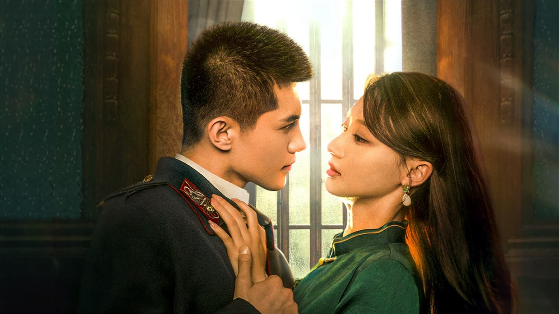 Xem Phim Liệt Ái, Passionate Love 2023