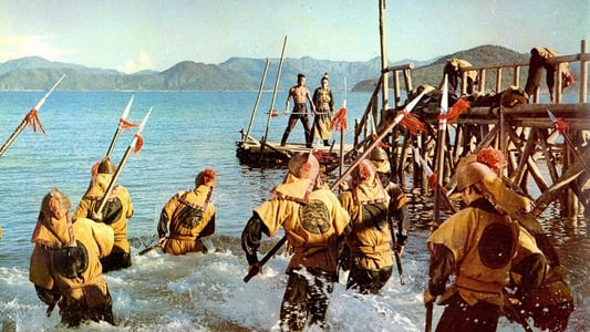 Xem Phim Song Hiệp, Song Hiệp 1971 Xem Phim Song Hiệp, Song Hiệp 1971
