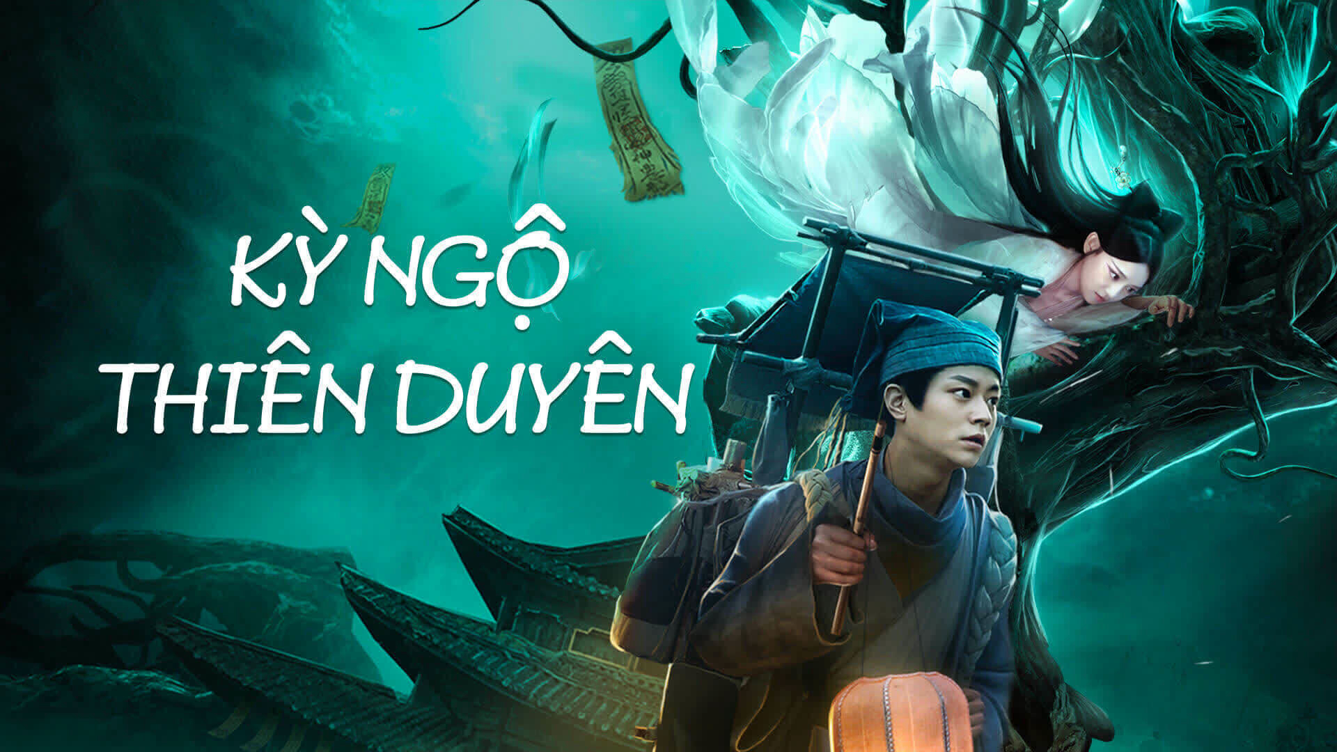 Xem Phim Kỳ Ngộ Thiên Duyên, TALE OF PHANTOM: A LOVE STORY 2023 Xem Phim Kỳ Ngộ Thiên Duyên, TALE OF PHANTOM: A LOVE STORY 2023