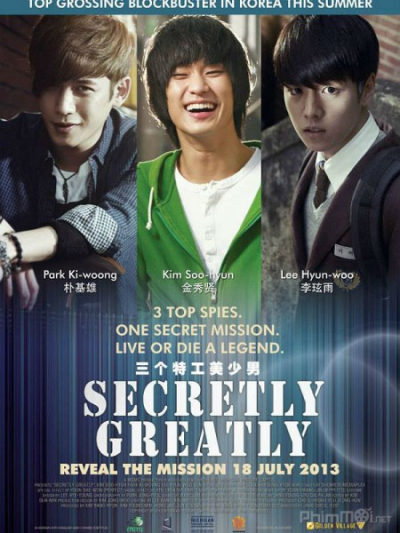 Secretly, Greatly (2013)