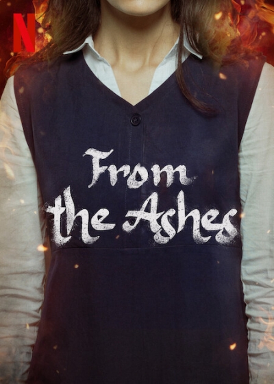 From the Ashes / From the Ashes (2024)