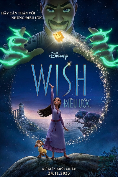 Điều Ước, Wish / Wish (2023)