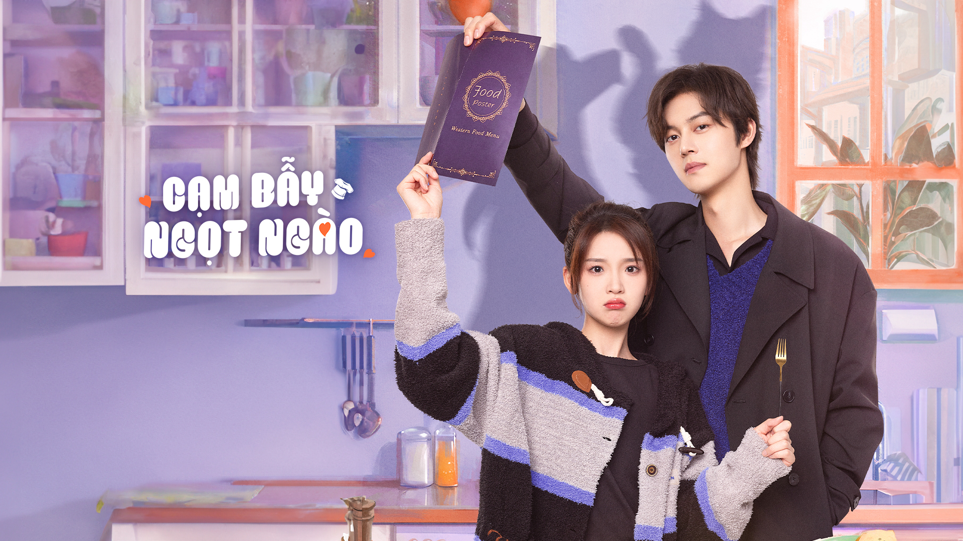 Xem Phim Cạm Bẫy Ngọt Ngào, Sweet Trap 2024 Xem Phim Cạm Bẫy Ngọt Ngào, Sweet Trap 2024