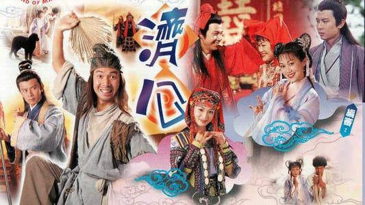 Xem Phim Tế Công 1997, Legend Of Master Chai 1997 Xem Phim Tế Công 1997, Legend Of Master Chai 1997