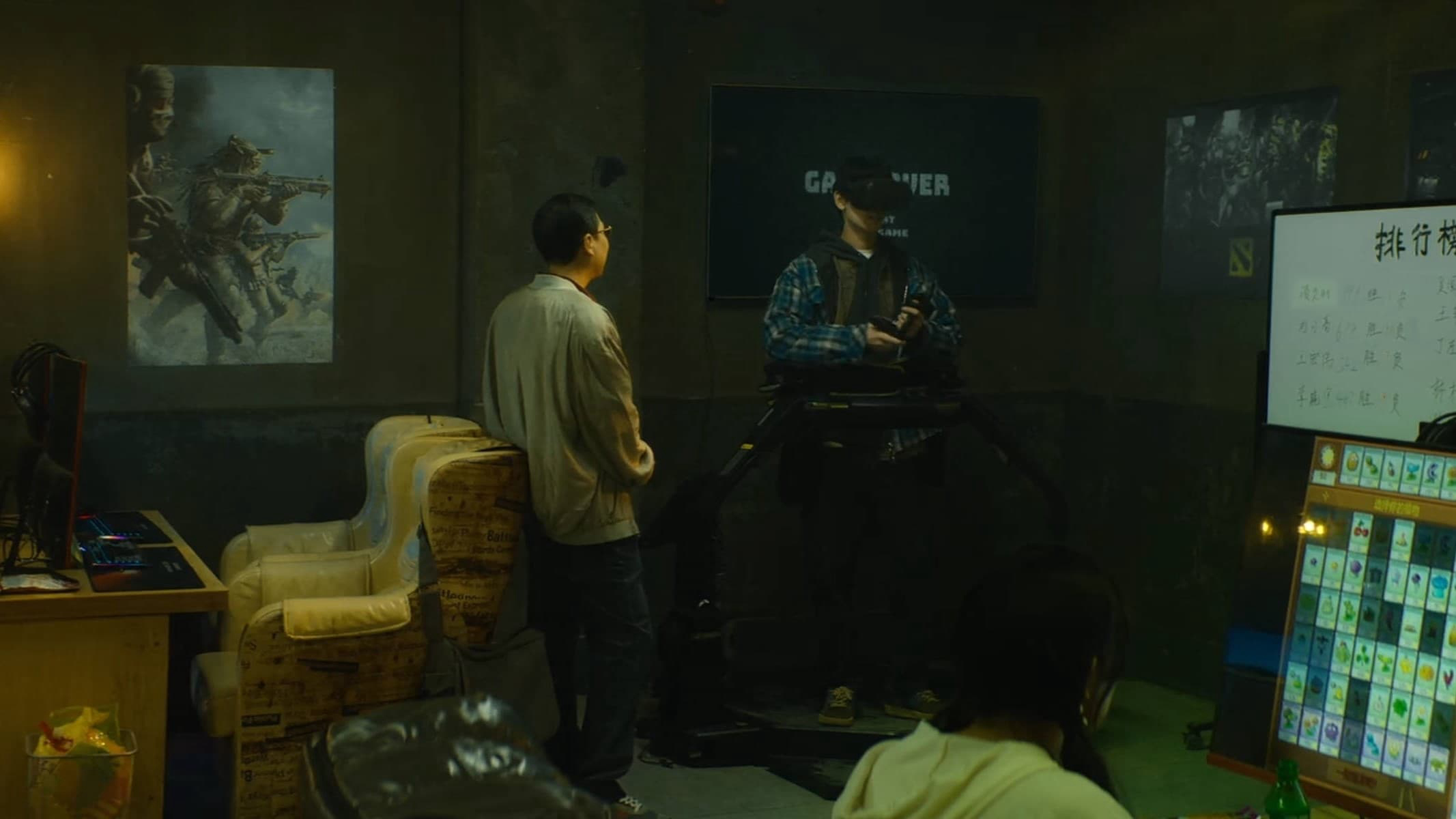 Xem Phim Trò Chơi Trí Mệnh, The Spirealm 2024 Xem Phim Trò Chơi Trí Mệnh, The Spirealm 2024