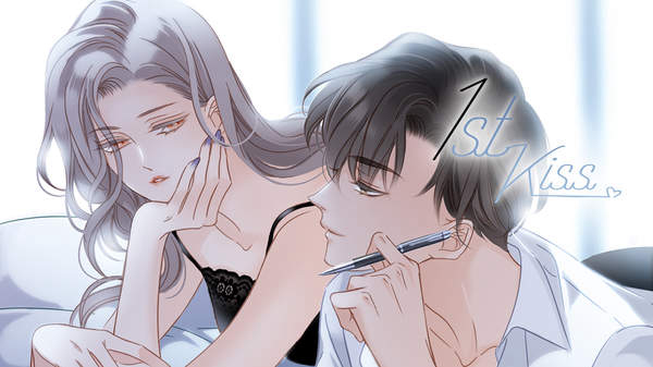 Xem Phim 1st Kiss, 你的人生是我来迟了 2023 Xem Phim 1st Kiss, 你的人生是我来迟了 2023