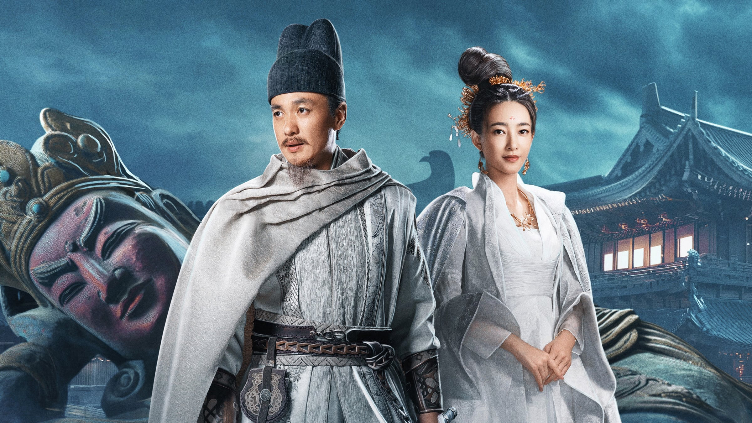 Xem Phim Đại Đường Địch Công Án, Judge Dee's Mystery 2024 Xem Phim Đại Đường Địch Công Án, Judge Dee's Mystery 2024