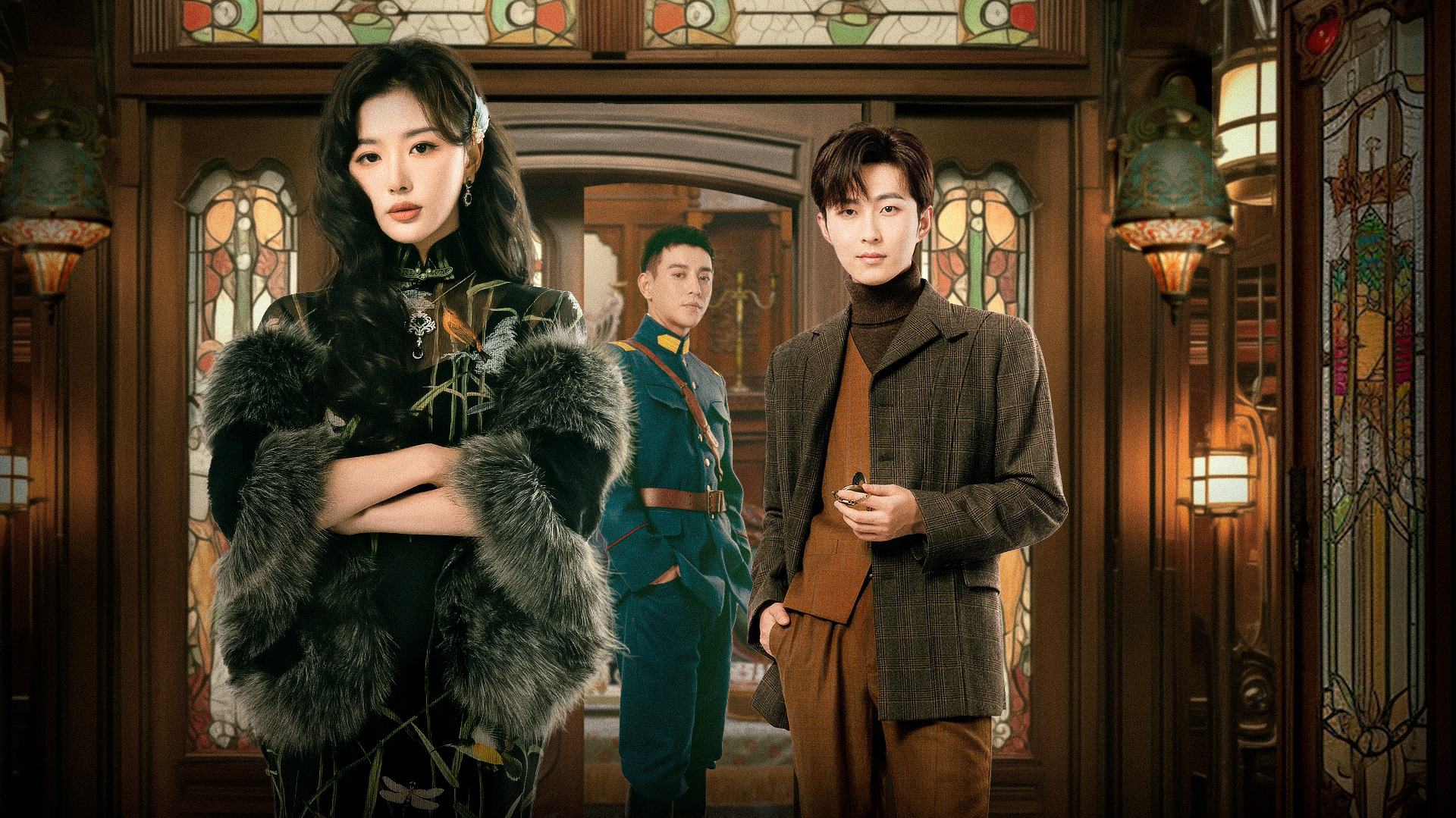 Xem Phim Thám Tử Đáng Yêu, Lovely Detective 2024 Xem Phim Thám Tử Đáng Yêu, Lovely Detective 2024