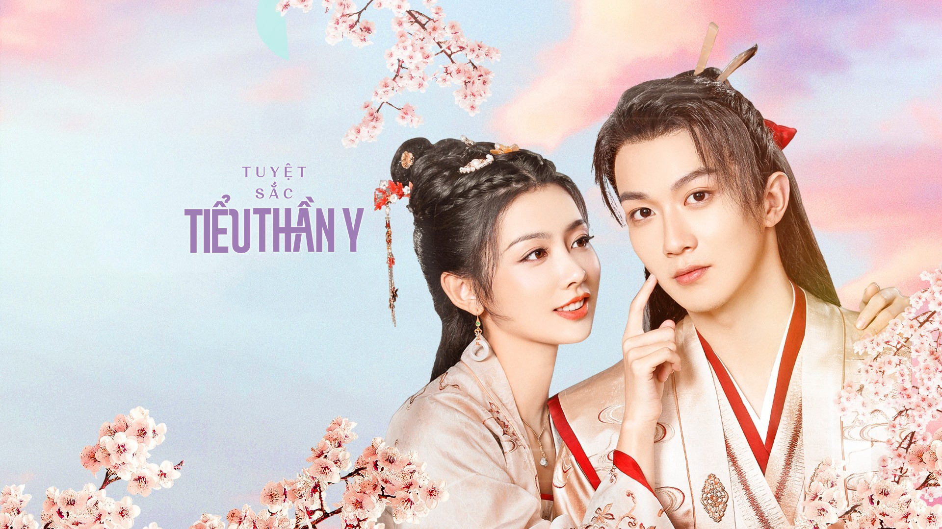 Xem Phim Tuyệt Sắc Tiểu Thần Y, Ms. Fantastic Miracle Doctor 2023 Xem Phim Tuyệt Sắc Tiểu Thần Y, Ms. Fantastic Miracle Doctor 2023