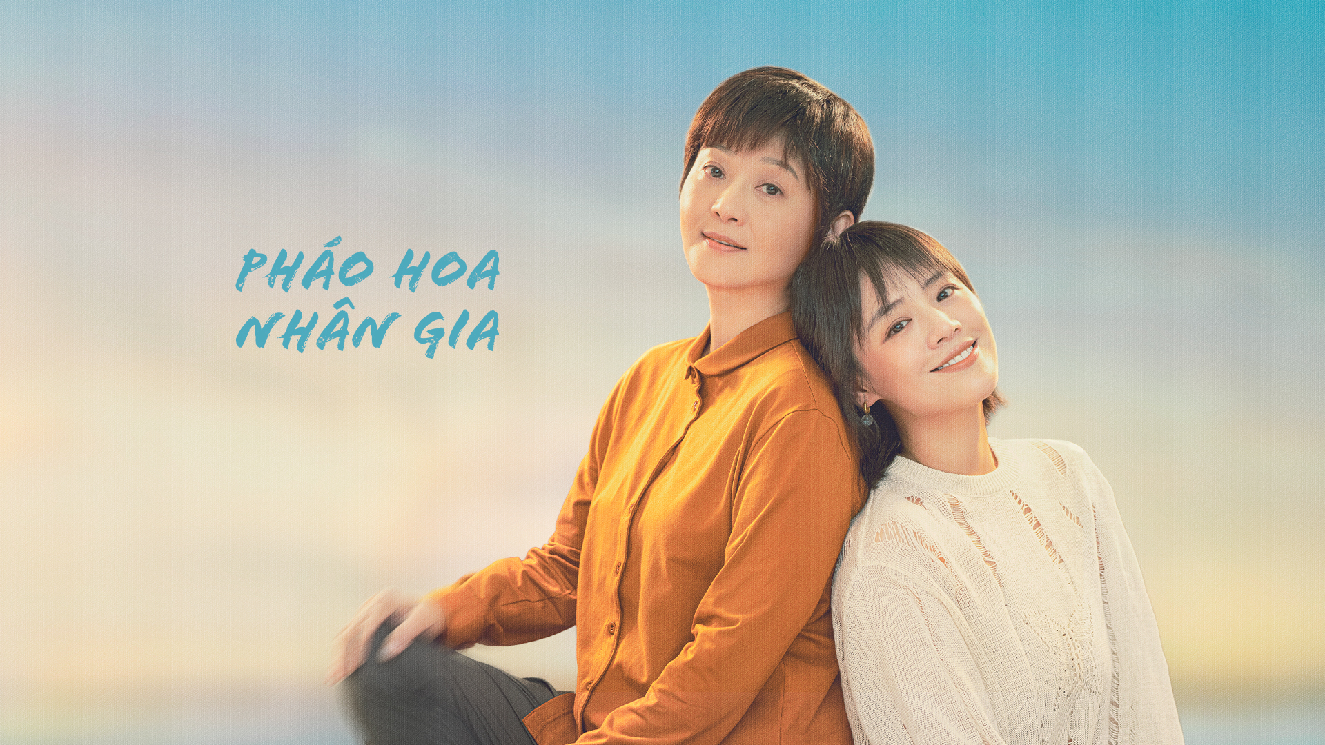 Xem Phim Pháo Hoa Nhân Gian, Islands 2024 Xem Phim Pháo Hoa Nhân Gian, Islands 2024